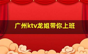 温州酒吧招聘